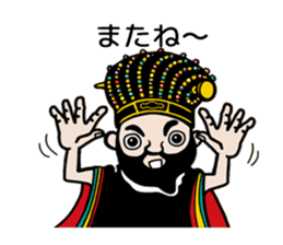 king shouen sticker #11536608