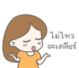 Miss Orange sticker #11536705