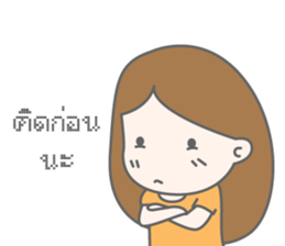 Miss Orange sticker #11536714