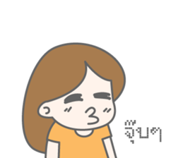 Miss Orange sticker #11536721