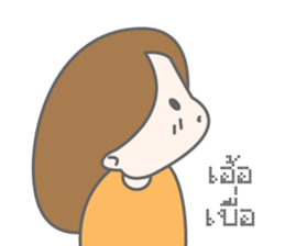 Miss Orange sticker #11536728