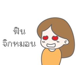 Miss Orange sticker #11536731