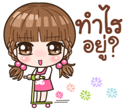 Malai sticker #11536737