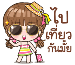Malai sticker #11536744