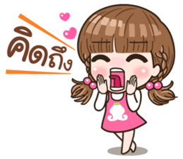 Malai sticker #11536747