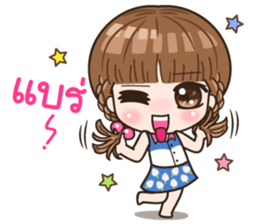 Malai sticker #11536751