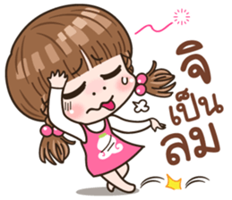 Malai sticker #11536765