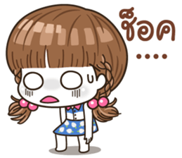 Malai sticker #11536768