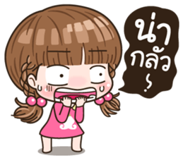 Malai sticker #11536770