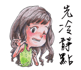 RingRing We will be happy sticker #11536830