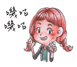 RingRing We will be happy sticker #11536837