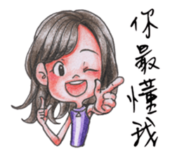 RingRing We will be happy sticker #11536845