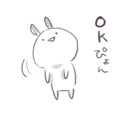 pyonpyon pyon sticker #11536896