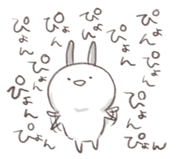 pyonpyon pyon sticker #11536897