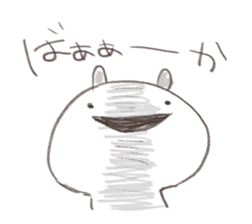 pyonpyon pyon sticker #11536900