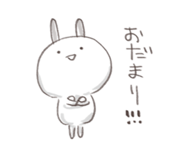 pyonpyon pyon sticker #11536902