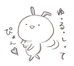 pyonpyon pyon sticker #11536905