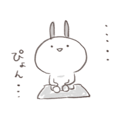 pyonpyon pyon sticker #11536906