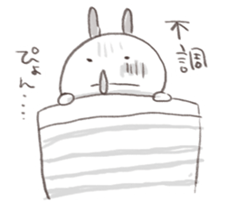 pyonpyon pyon sticker #11536909