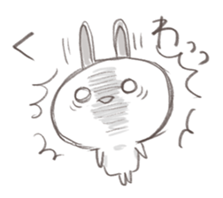 pyonpyon pyon sticker #11536929