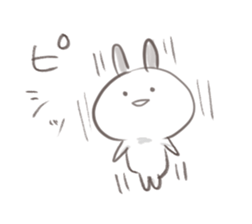 pyonpyon pyon sticker #11536931