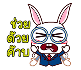 Business Bunny sticker #11537028