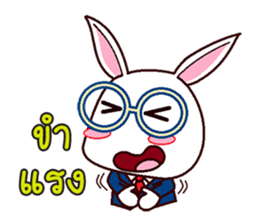 Business Bunny sticker #11537031