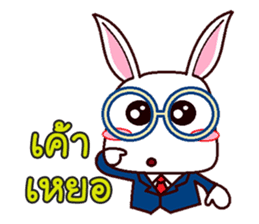 Business Bunny sticker #11537036