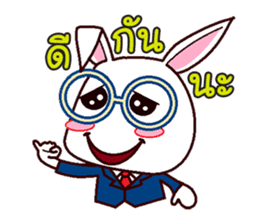 Business Bunny sticker #11537039