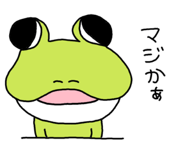 Be born as a frog 4 sticker #11537103