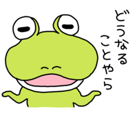 Be born as a frog 4 sticker #11537104