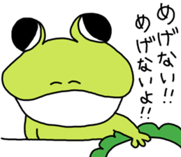 Be born as a frog 4 sticker #11537107