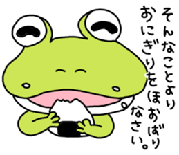 Be born as a frog 4 sticker #11537110