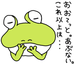 Be born as a frog 4 sticker #11537120