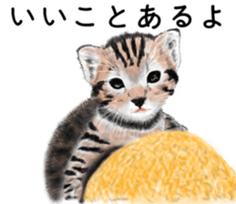 Nekoron 4 sticker #11537139