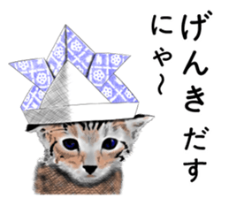 Nekoron 4 sticker #11537140