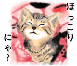 Nekoron 4 sticker #11537141