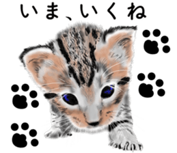 Nekoron 4 sticker #11537142