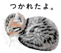 Nekoron 4 sticker #11537146