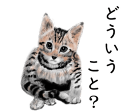 Nekoron 4 sticker #11537147