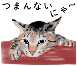 Nekoron 4 sticker #11537158