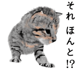 Nekoron 4 sticker #11537164