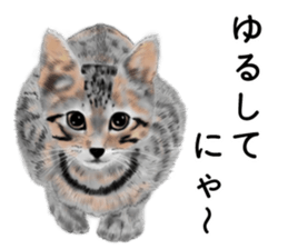 Nekoron 4 sticker #11537165