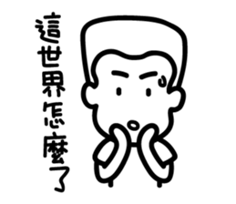 Black and White Speak 2.0 sticker #11537177