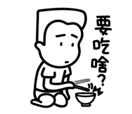 Black and White Speak 2.0 sticker #11537181