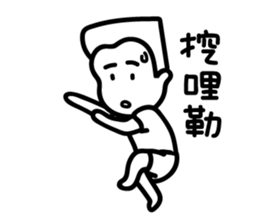 Black and White Speak 2.0 sticker #11537184