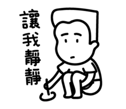 Black and White Speak 2.0 sticker #11537186