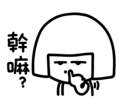 Black and White Speak 2.0 sticker #11537189