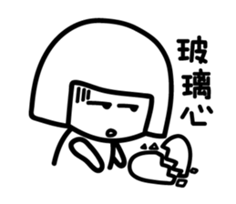 Black and White Speak 2.0 sticker #11537190