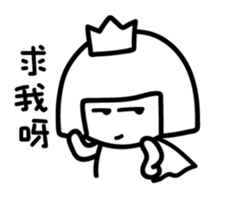 Black and White Speak 2.0 sticker #11537192